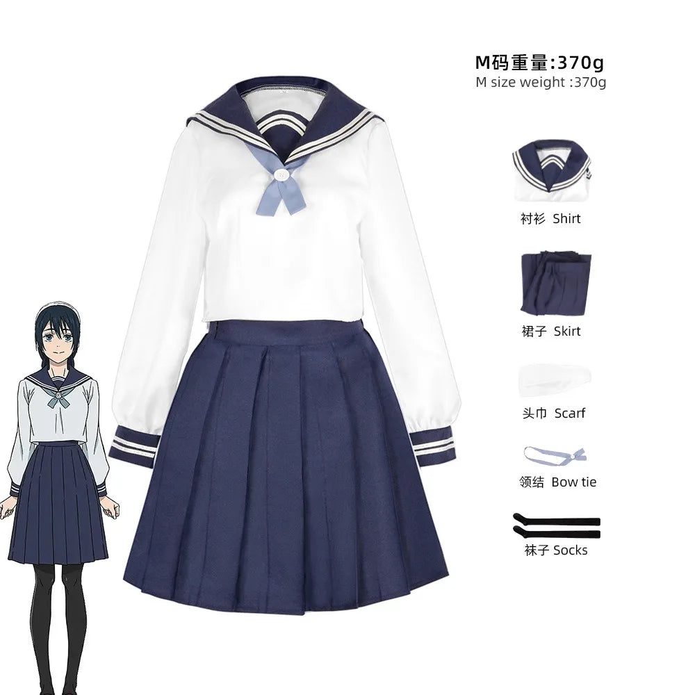 Amanai Riko Cosplay Costume – Jujutsu Kaisen Anime | Crunchyroll