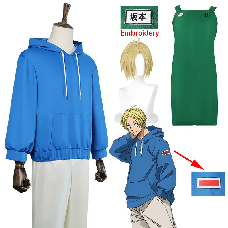 Shin Asakura Cosplay Costume | Sakamoto Days | Crunchyroll