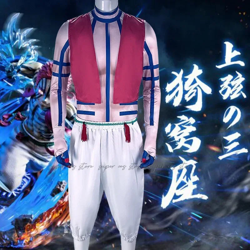 Demon Slayer Akaza Cosplay Costume | Anime Merchandise l Crunchyroll