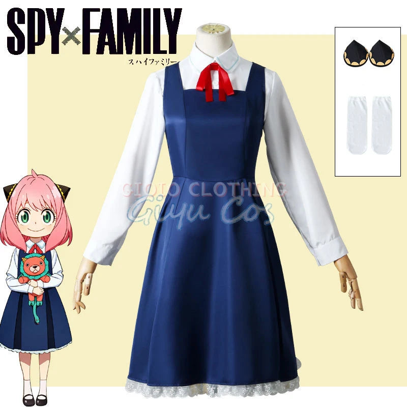 Anya Forger Uniform Cosplay | SPY X FAMILY | Crunchyroll