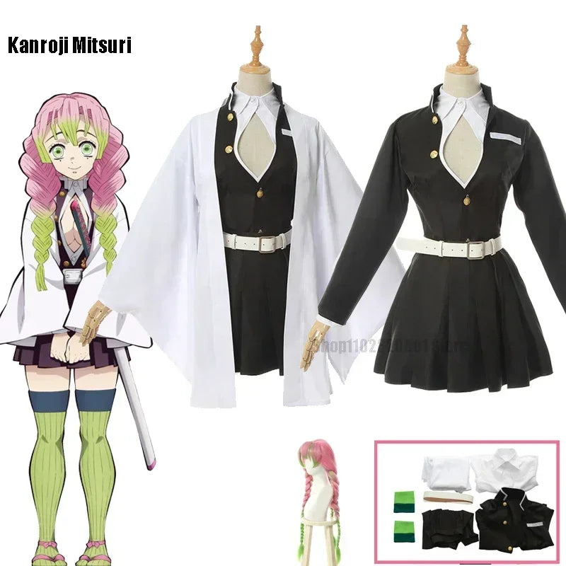 Mitsuri Kanroji Cosplay Costume | Love Hashira Cosplay l Crunchyroll