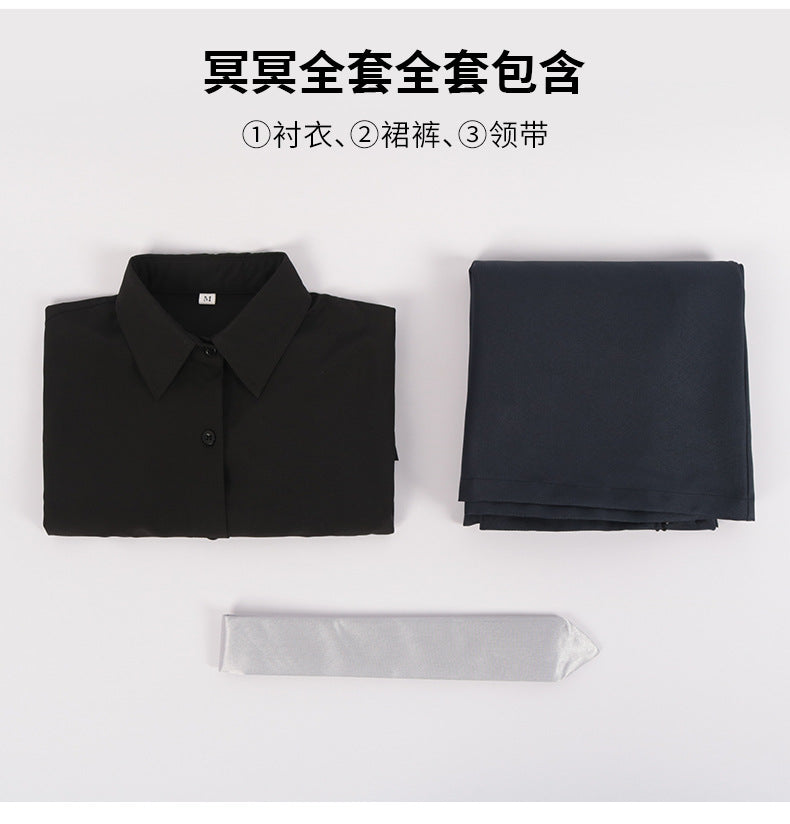 Mei Mei Cosplay Costume – Jujutsu Kaisen Anime | Crunchyroll