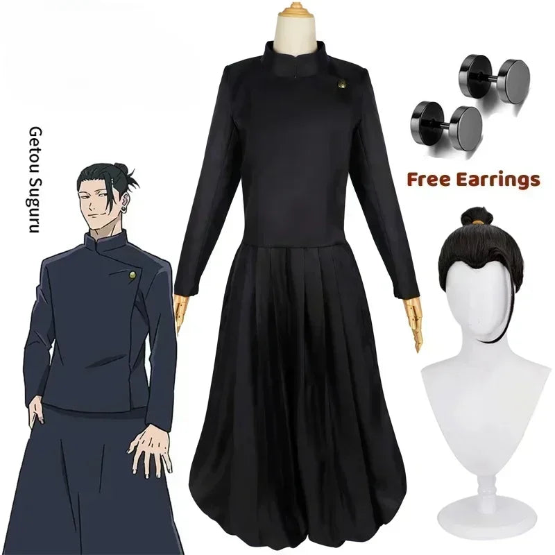 Suguru Geto Cosplay Costume | Jujutsu Kaisen Anime | Crunchyroll