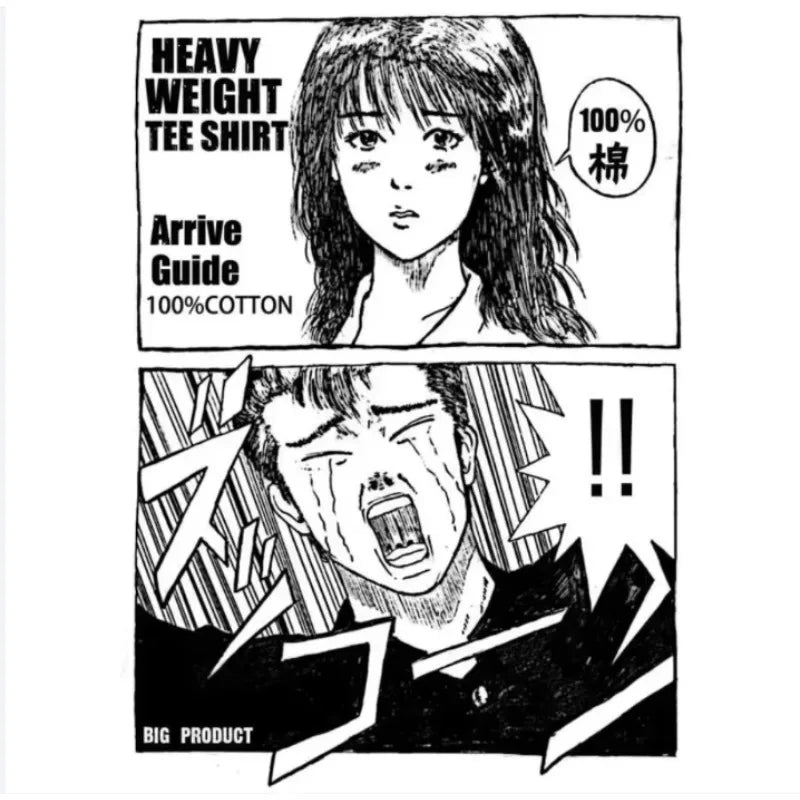Suguru Geto T-shirt – Jujutsu Kaisen Anime Graphic Soft Cotton | Crunchyroll