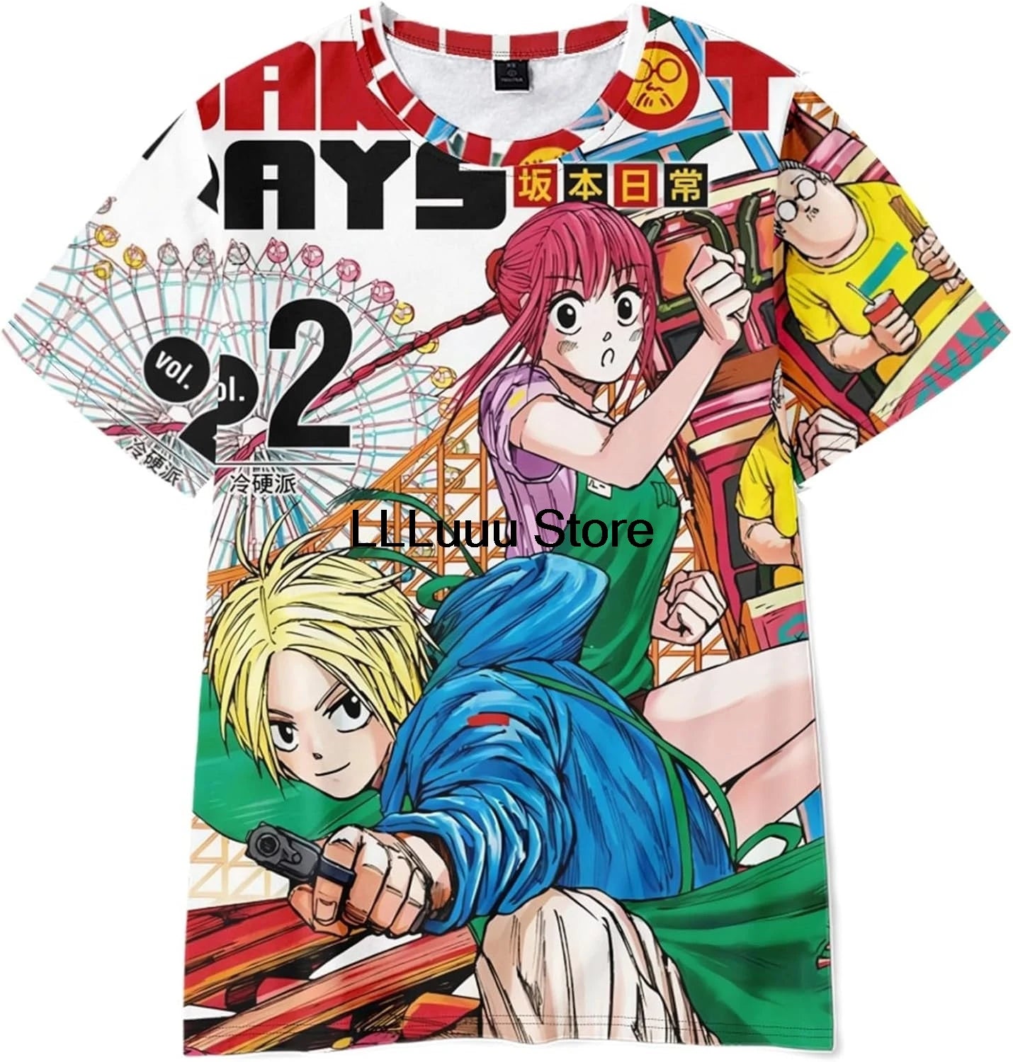 Taro Sakamoto Short Sleeve T-Shirt | Sakamoto Days Merchandise | Crunchyroll