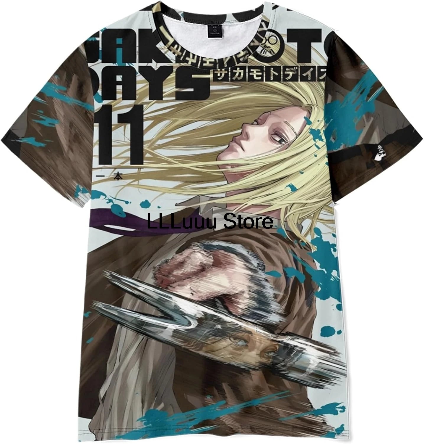 Taro Sakamoto Short Sleeve T-Shirt | Sakamoto Days Merchandise | Crunchyroll