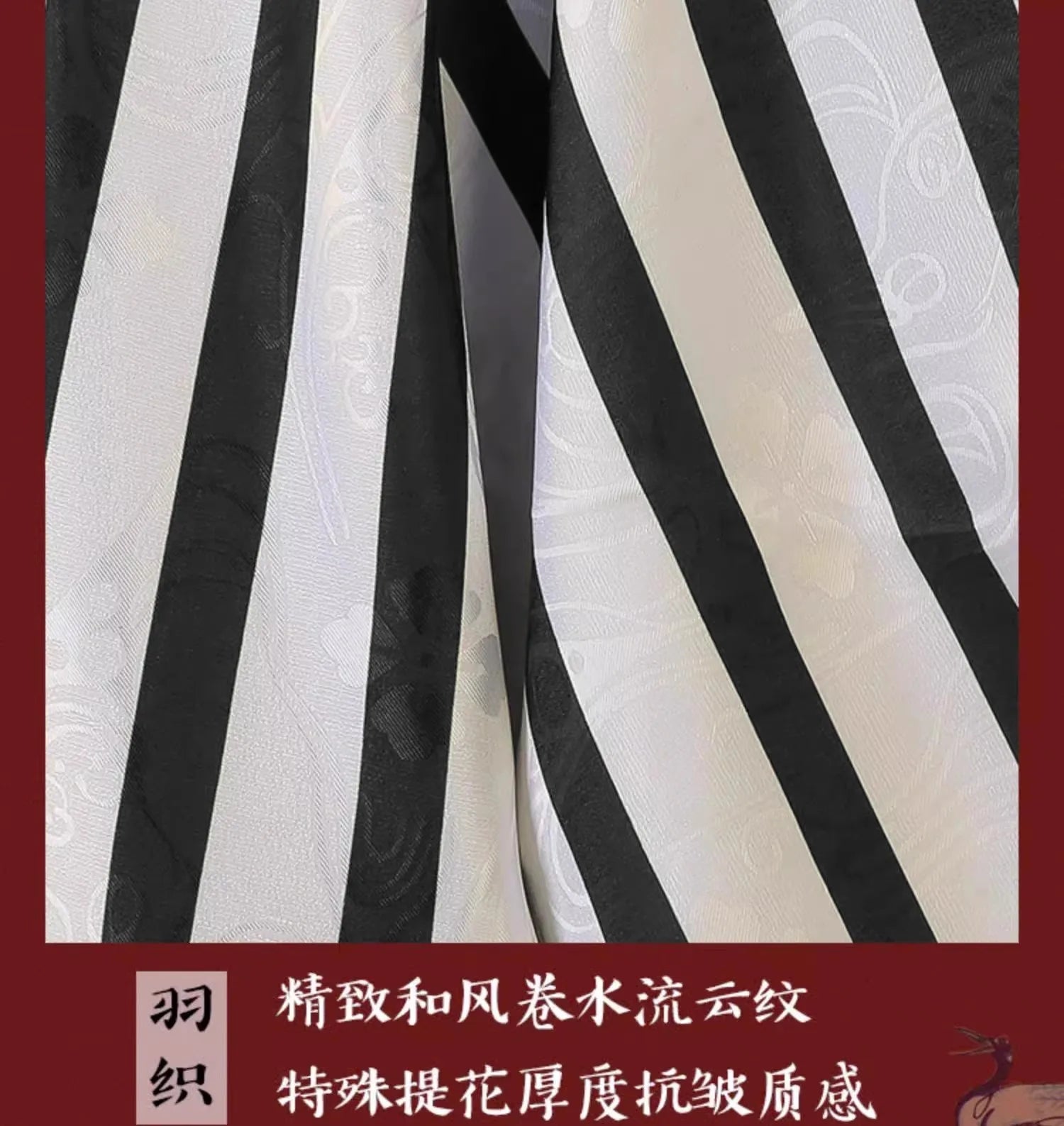Demon Slayer Iguro Obanai Cosplay Costume | Anime Merchandise l Crunchyroll