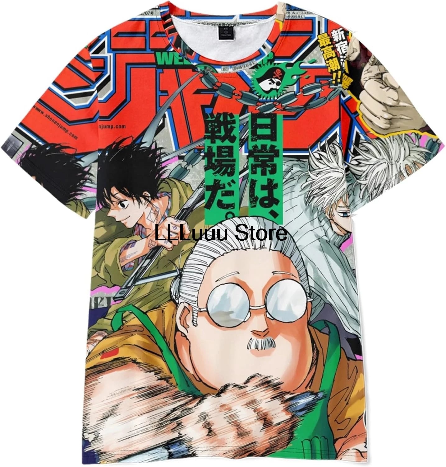 Taro Sakamoto Short Sleeve T-Shirt | Sakamoto Days Merchandise | Crunchyroll