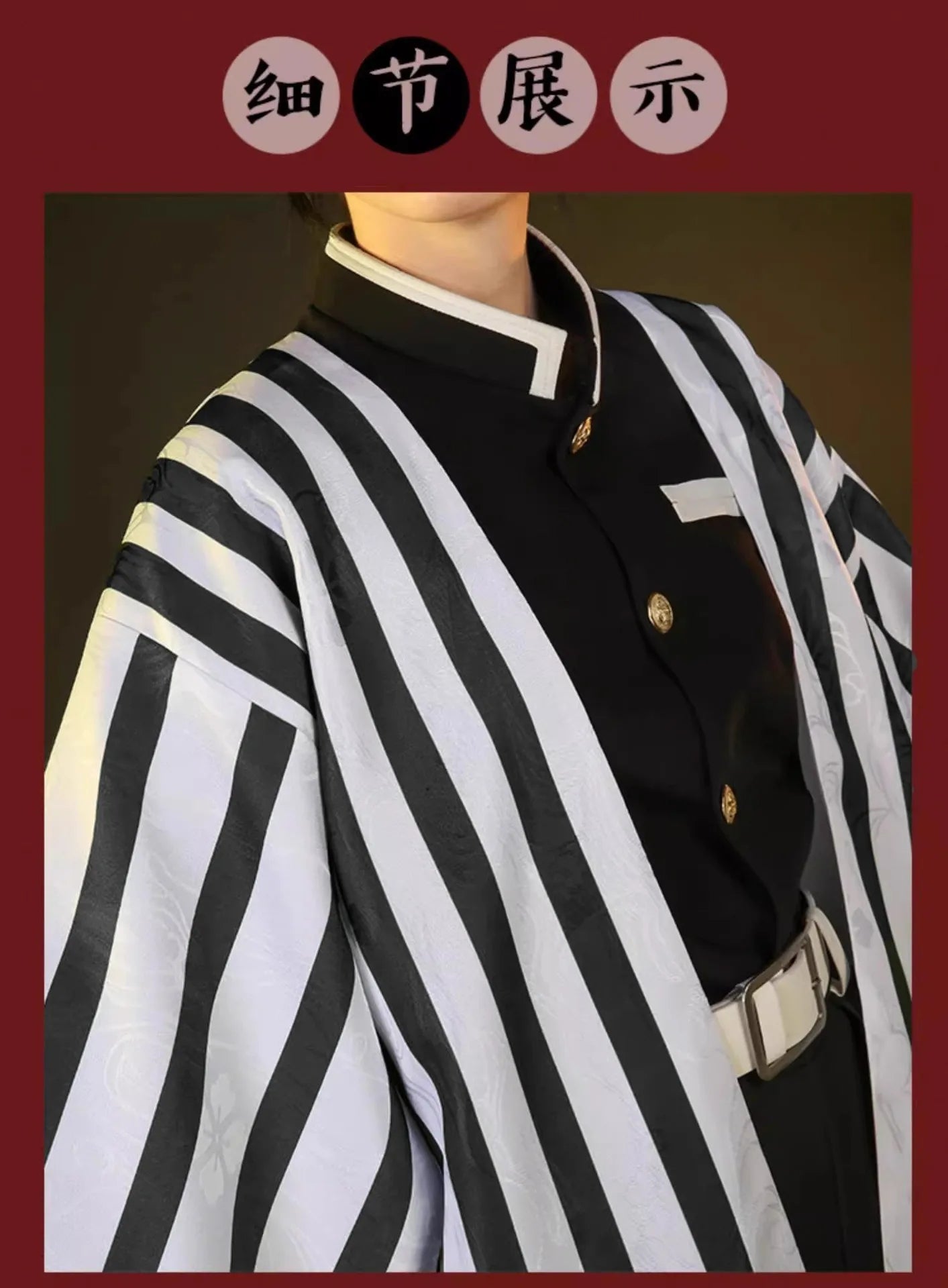 Demon Slayer Iguro Obanai Cosplay Costume | Anime Merchandise l Crunchyroll