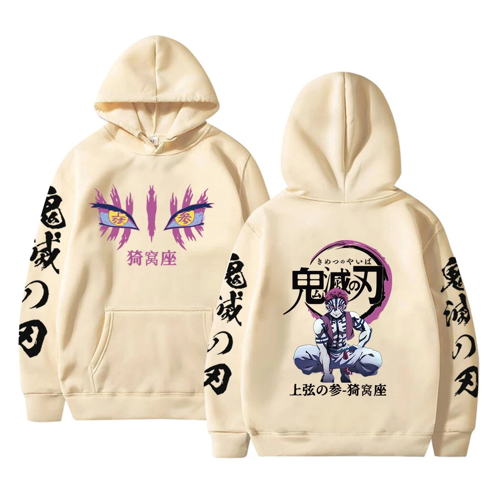 Demon Slayer Akaza's Hoodie for Men | Long Sleeve Anime Sweatshirt l Crunchyroll