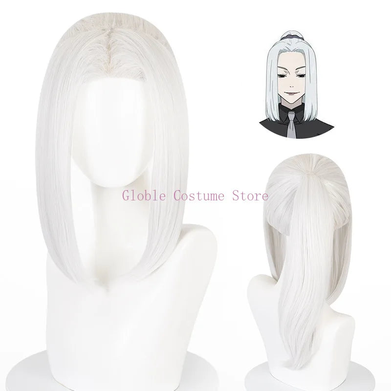 Mei Mei Cosplay Costume – Jujutsu Kaisen Anime | Crunchyroll