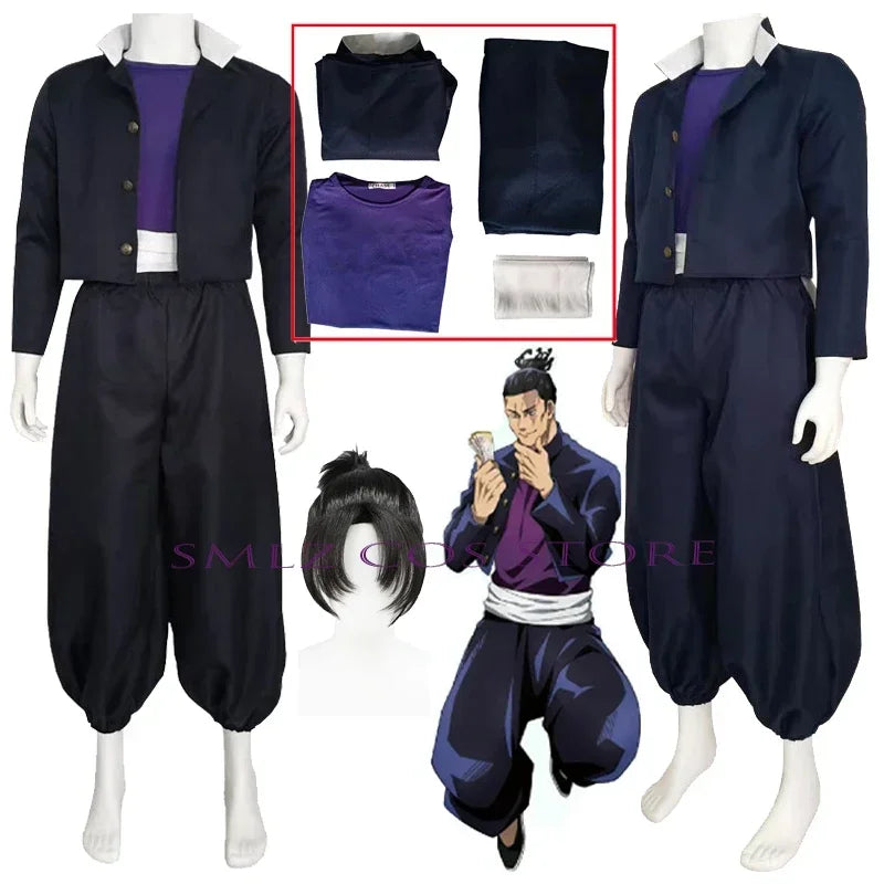 Todo Cosplay Costume | Jujutsu Kaisen Anime | Crunchyroll