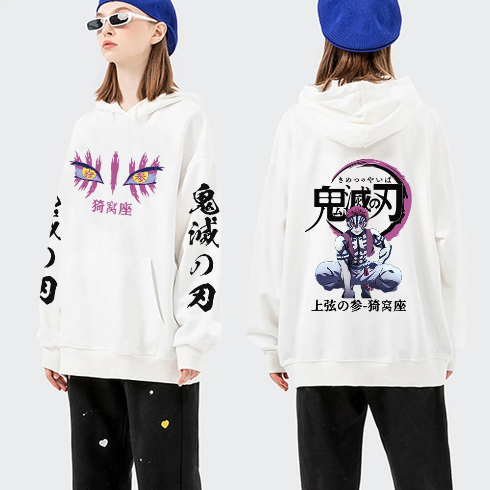 Demon Slayer Akaza's Hoodie for Men | Long Sleeve Anime Sweatshirt l Crunchyroll