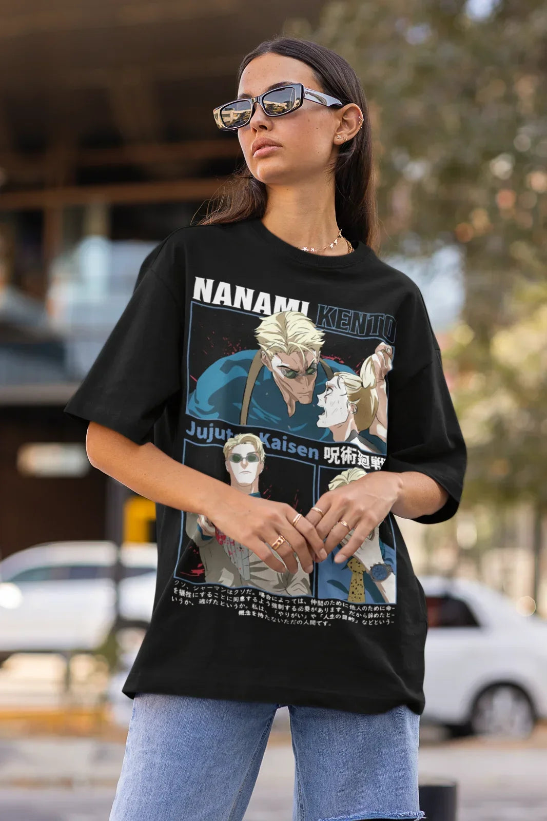 Nanami Kento Sigma T-Shirt – Jujutsu Kaisen Anime Tee | Crunchyroll