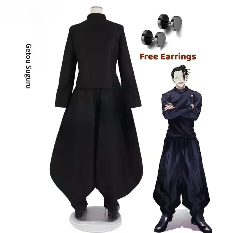 Suguru Geto Cosplay Costume | Jujutsu Kaisen Anime | Crunchyroll