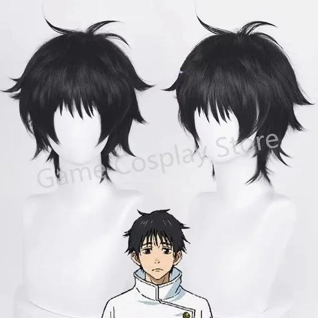 Yuta Okkotsu Cosplay Costume | Jujutsu Kaisen Anime | Crunchyroll