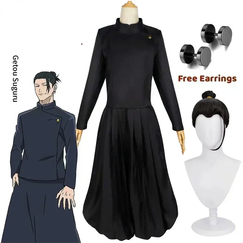 Suguru Geto Cosplay Costume | Jujutsu Kaisen Anime | Crunchyroll