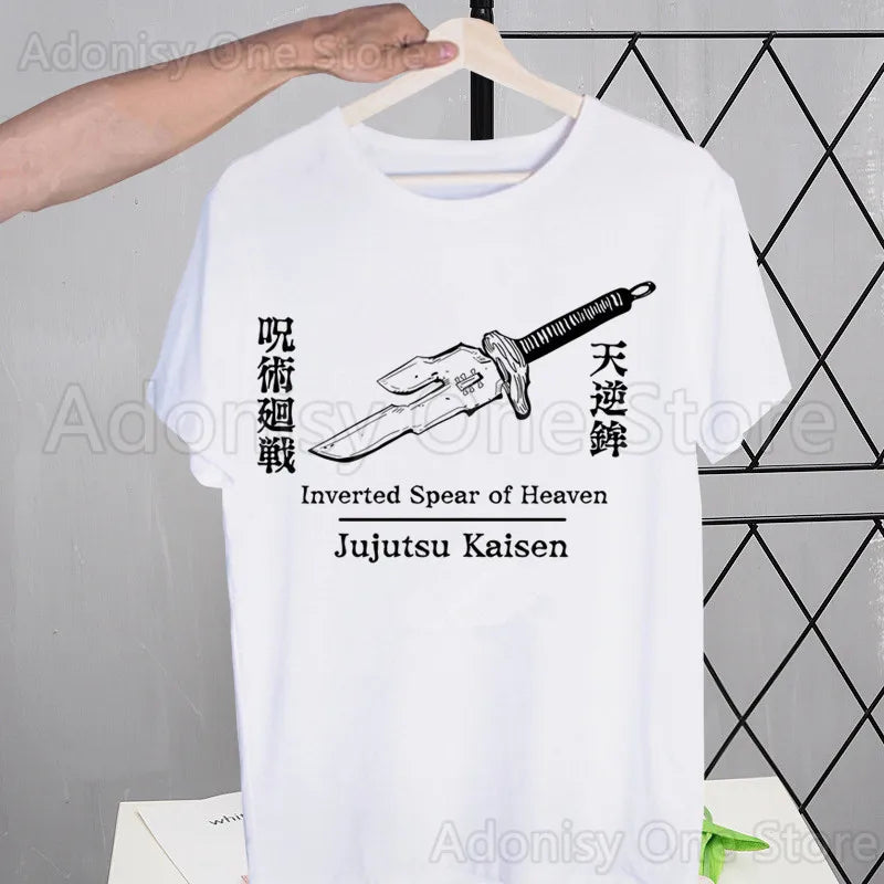 Toji Fushiguro T-Shirt | Jujutsu Kaisen Anime Streetwear | Crunchyroll