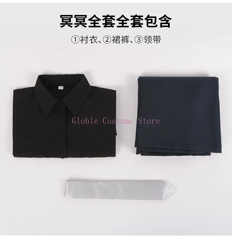 Mei Mei Cosplay Costume – Jujutsu Kaisen Anime | Crunchyroll