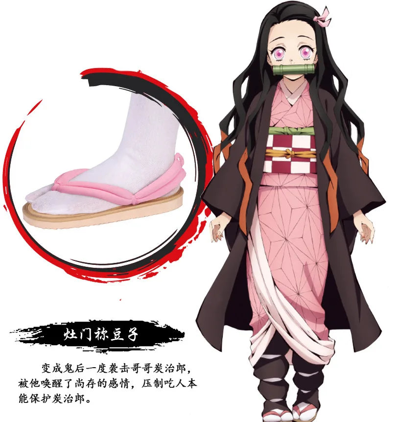 Demon Slayer Tanjiro & Nezuko Cosplay Slippers | Anime Merchandise l Crunchyroll
