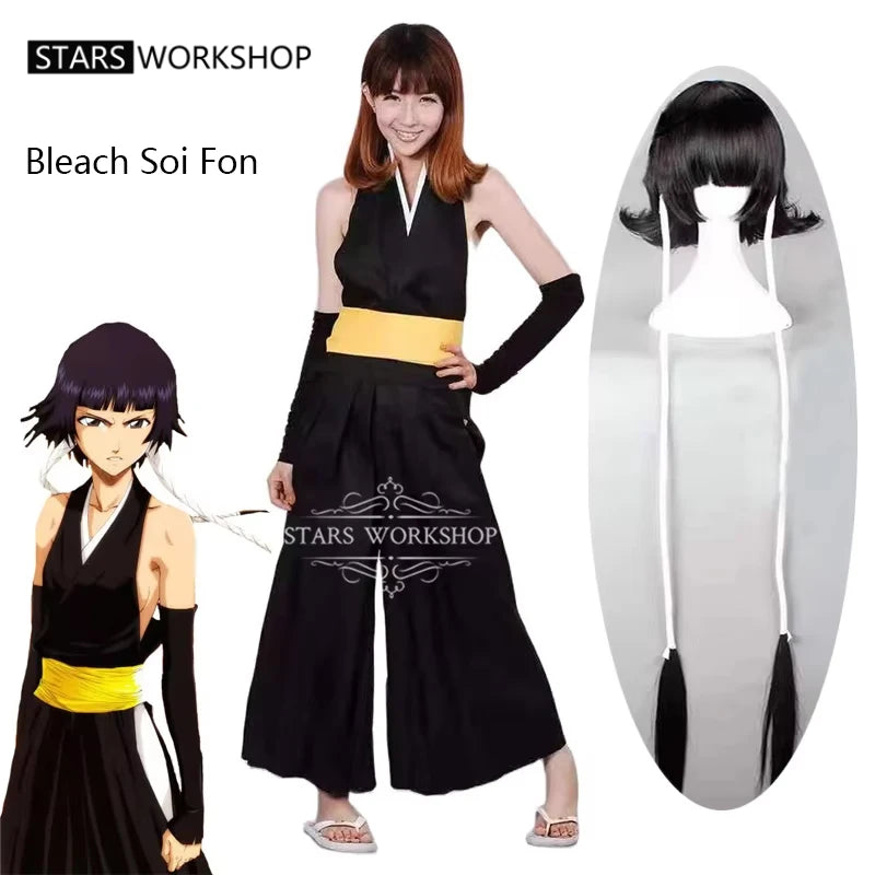 Captain Soi Fon Cosplay Costume | Bleach Anime Cosplay | Crunchyroll