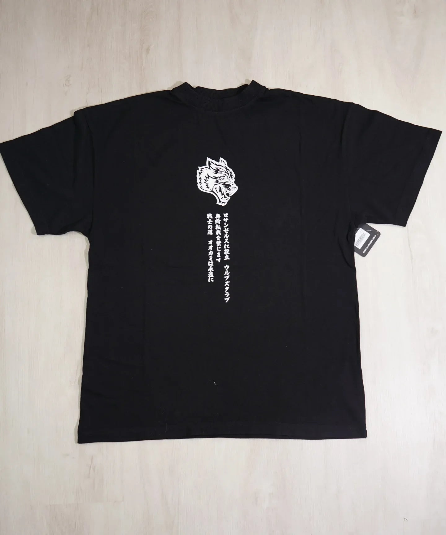 Demon Slayer Inosuke T-Shirt | Anime Merchandise l Crunchyroll