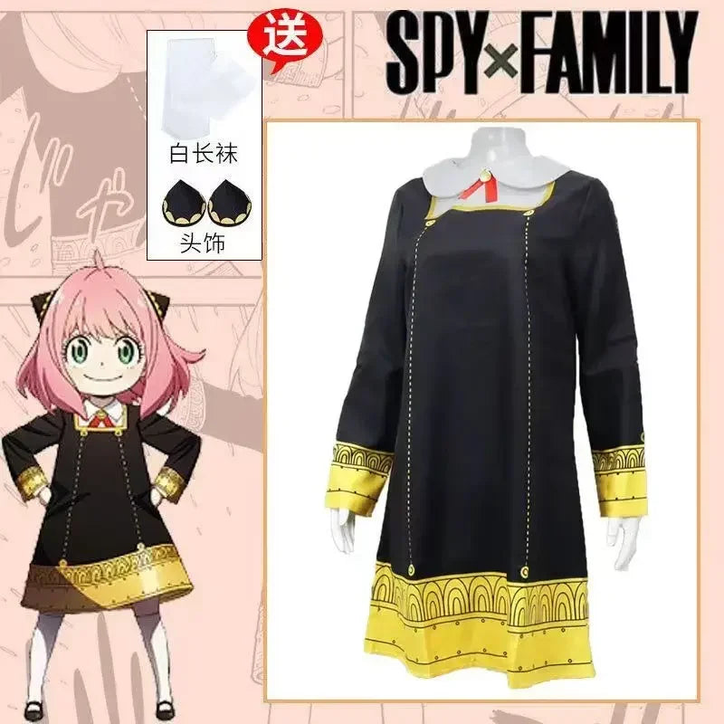 Anya Forger 3-Piece Cosplay Set | SPY X FAMILY Anime | Crunchyroll