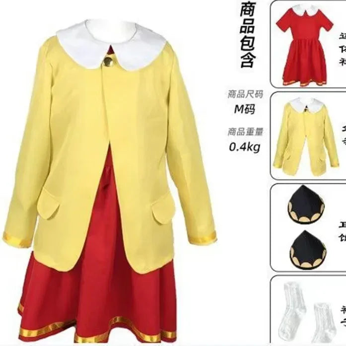 Anya Forger 3-Piece Cosplay Set | SPY X FAMILY Anime | Crunchyroll