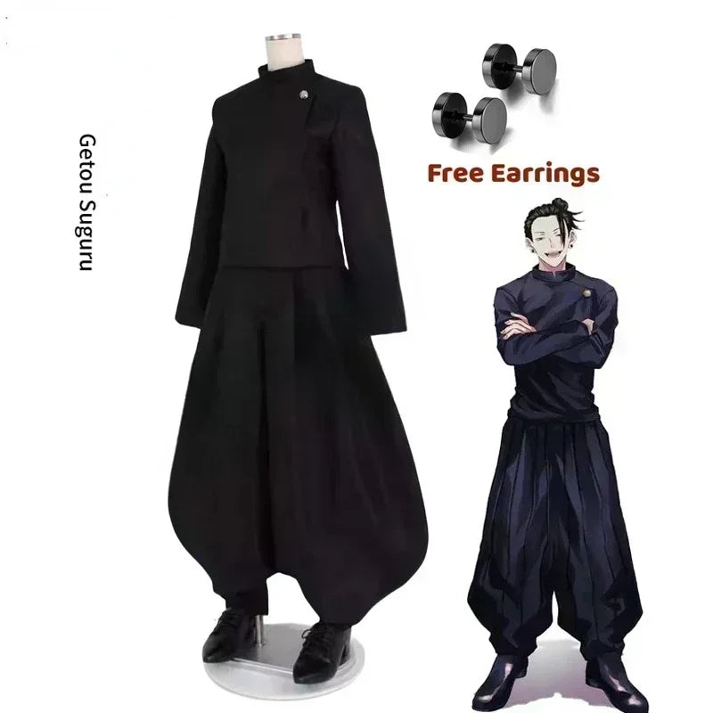 Suguru Geto Cosplay Costume | Jujutsu Kaisen Anime | Crunchyroll