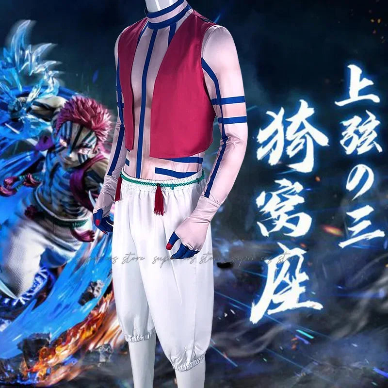 Demon Slayer Akaza Cosplay Costume | Anime Merchandise l Crunchyroll