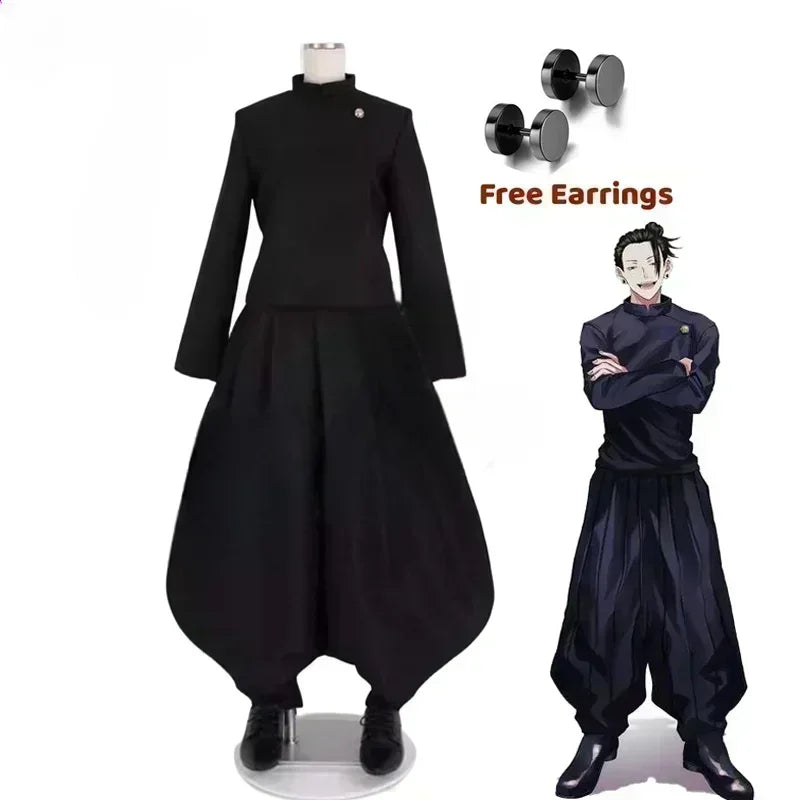 Suguru Geto Cosplay Costume | Jujutsu Kaisen Anime | Crunchyroll