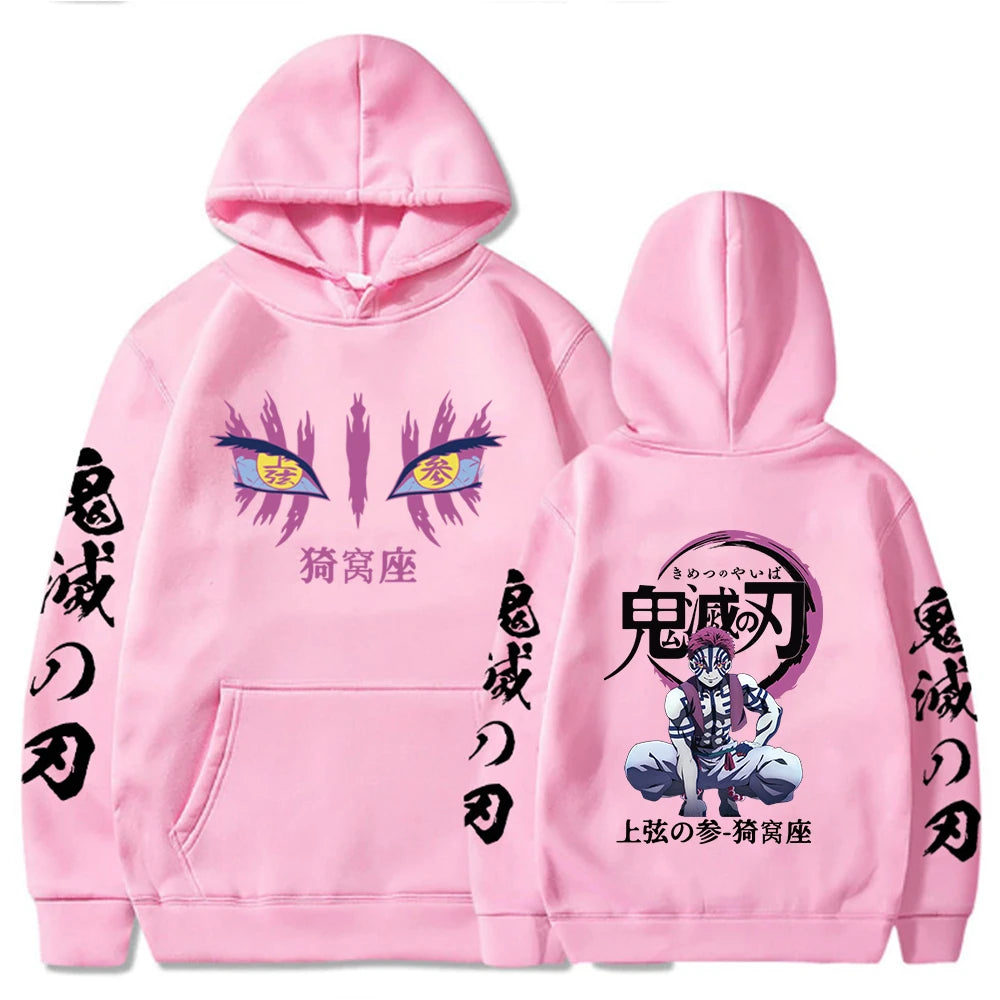 Demon Slayer Akaza's Hoodie for Men | Long Sleeve Anime Sweatshirt l Crunchyroll