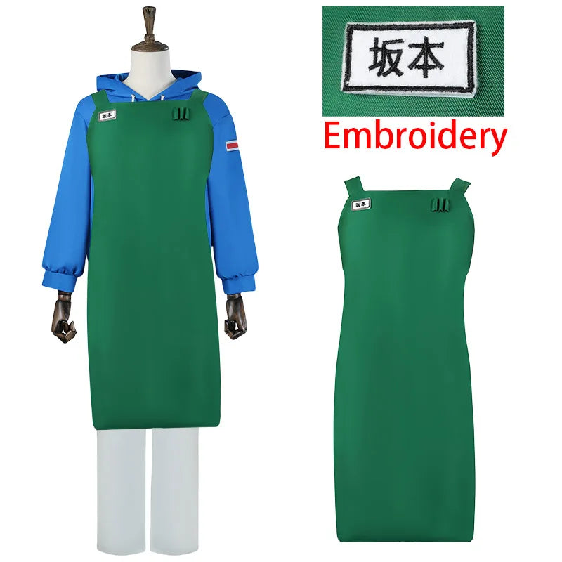Shin Asakura Cosplay Costume | Sakamoto Days | Crunchyroll