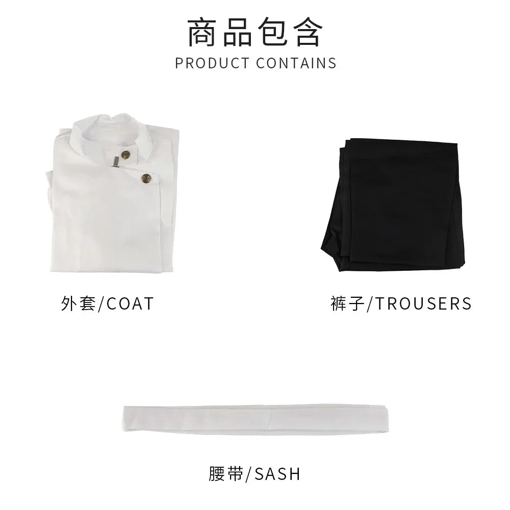 Yuta Okkotsu Cosplay Costume | Jujutsu Kaisen Anime | Crunchyroll