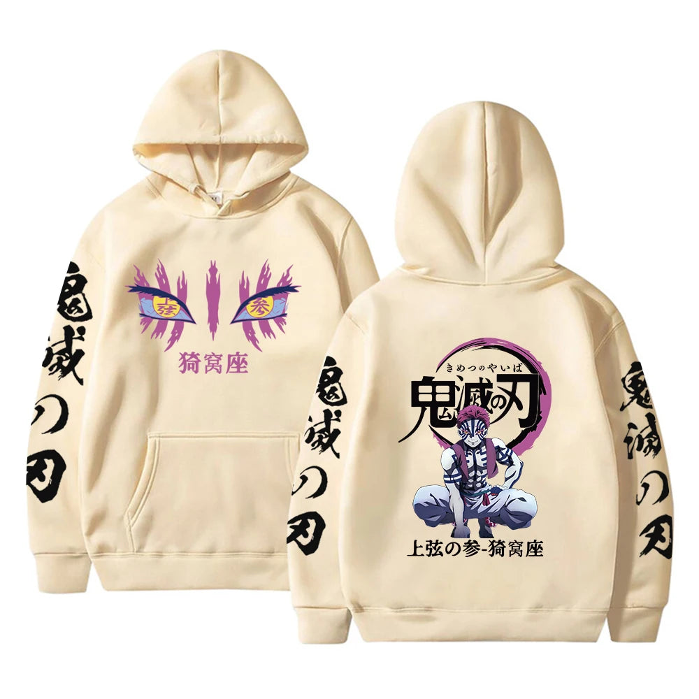Demon Slayer Akaza's Hoodie for Men | Long Sleeve Anime Sweatshirt l Crunchyroll