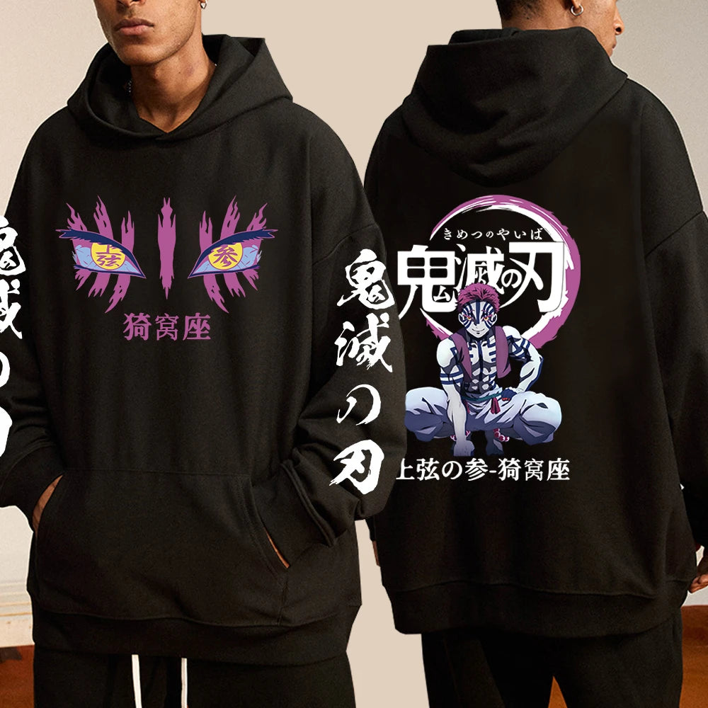 Demon Slayer Akaza's Hoodie for Men | Long Sleeve Anime Sweatshirt l Crunchyroll