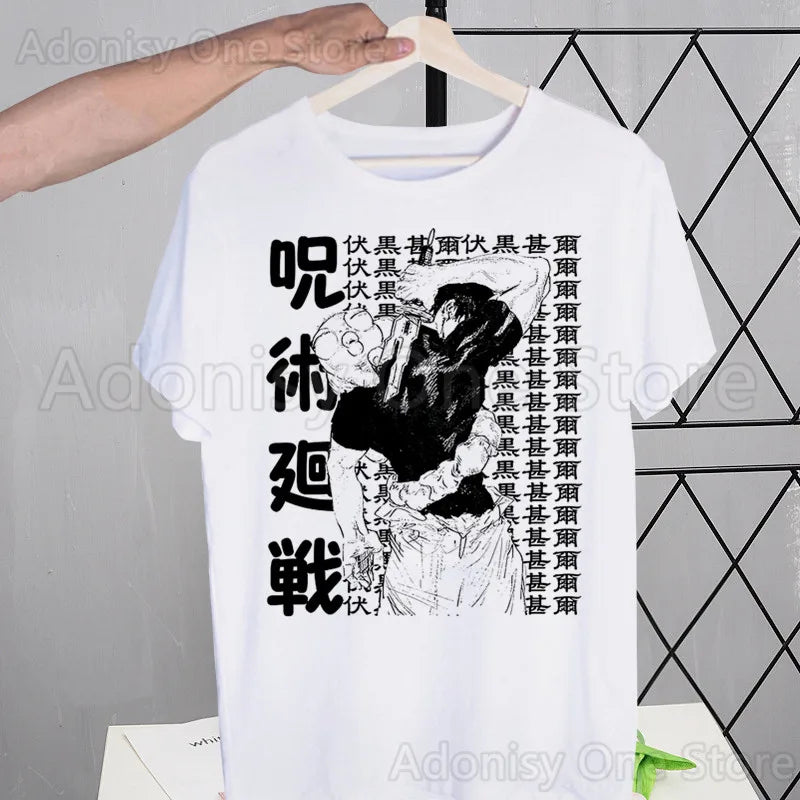 Toji Fushiguro T-Shirt | Jujutsu Kaisen Anime Streetwear | Crunchyroll