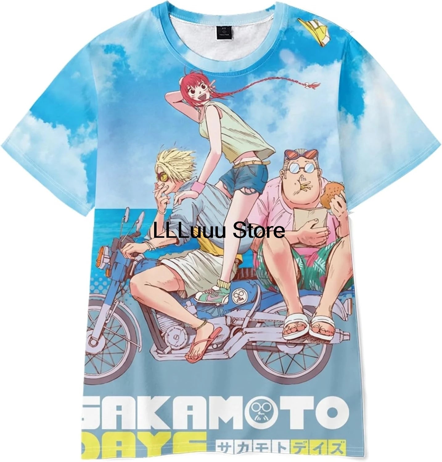 Taro Sakamoto Short Sleeve T-Shirt | Sakamoto Days Merchandise | Crunchyroll