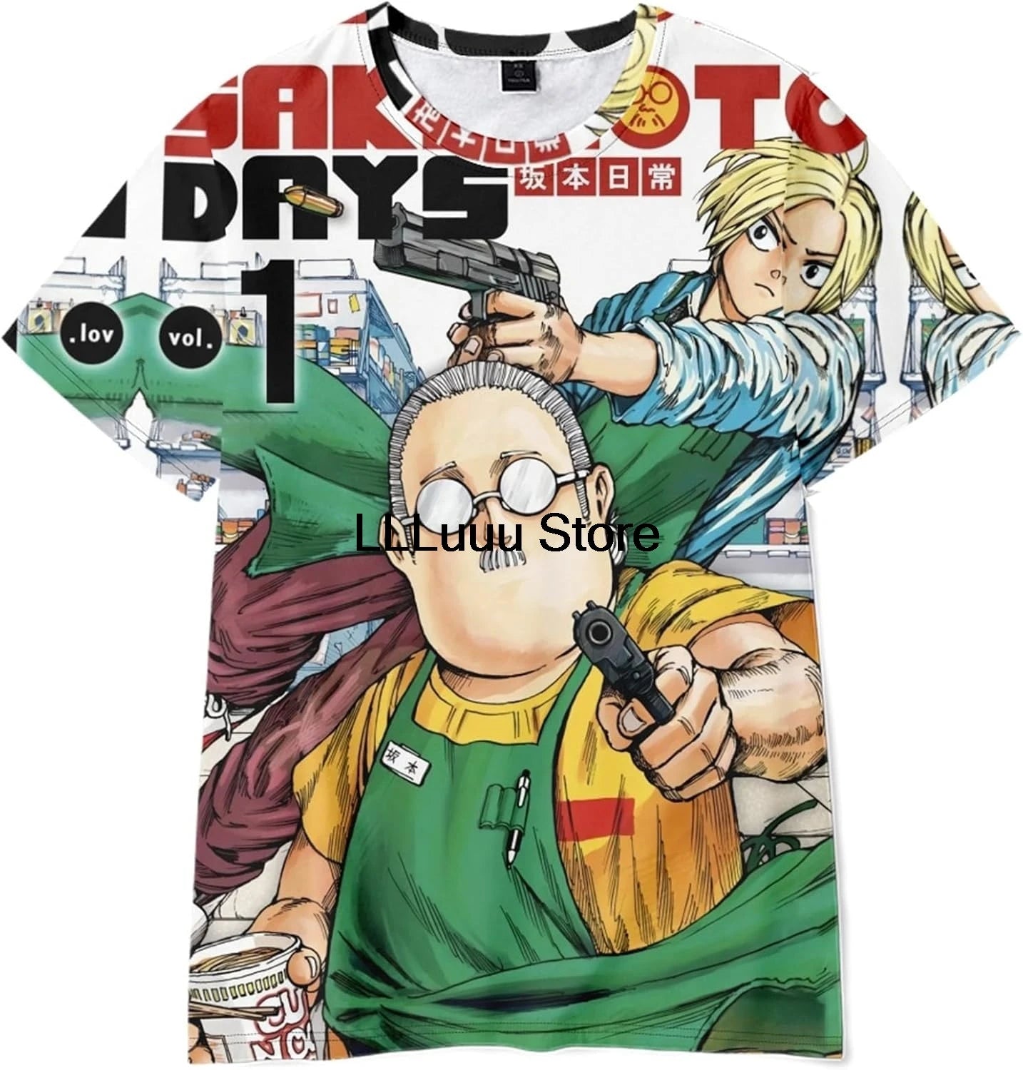 Taro Sakamoto Short Sleeve T-Shirt | Sakamoto Days Merchandise | Crunchyroll