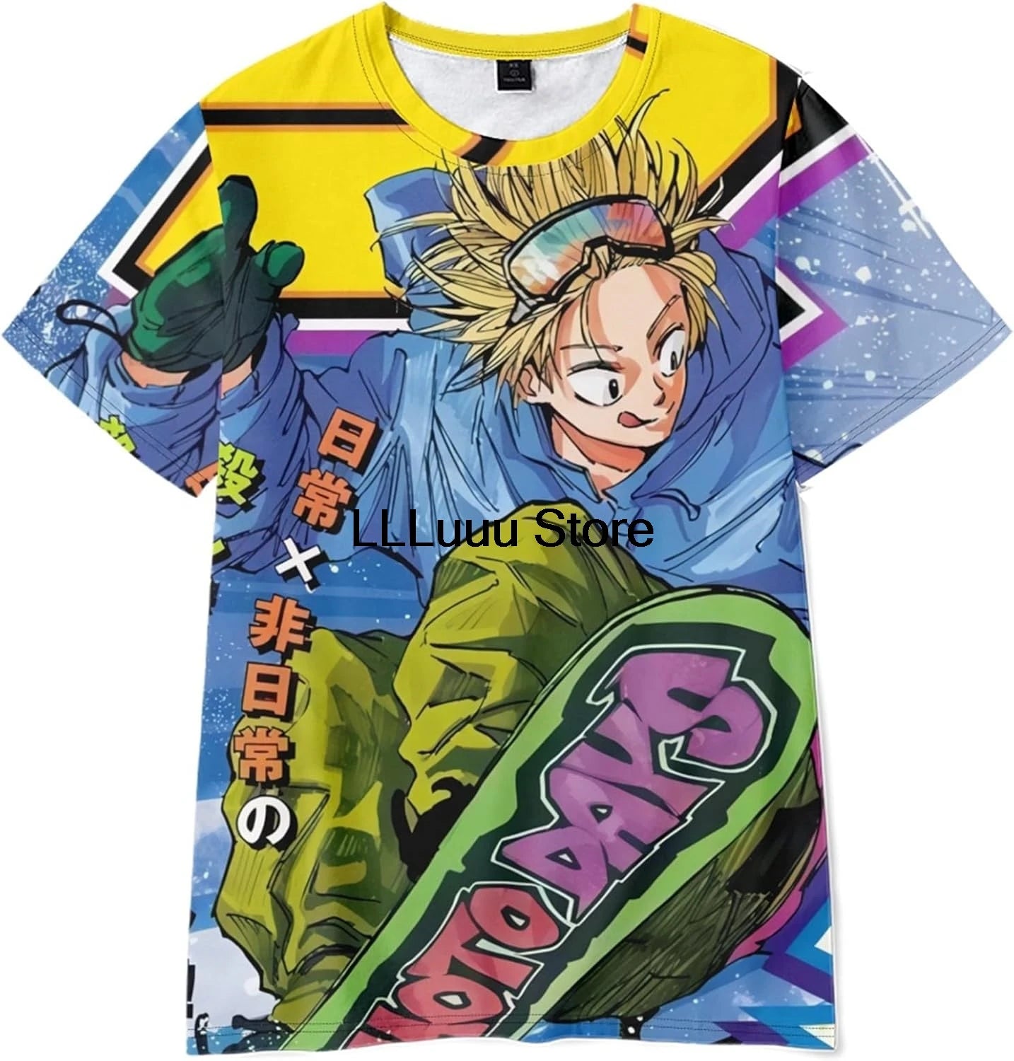 Taro Sakamoto Short Sleeve T-Shirt | Sakamoto Days Merchandise | Crunchyroll