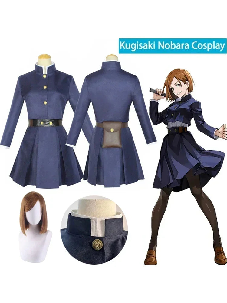 Nobara Kugisaki Cosplay Costume | Jujutsu Kaisen Anime | Crunchyroll