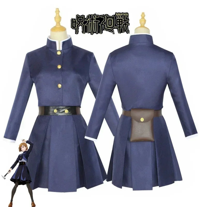 Nobara Kugisaki Cosplay Costume | Jujutsu Kaisen Anime | Crunchyroll