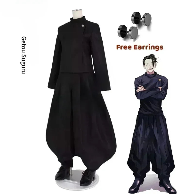 Suguru Geto Cosplay Costume | Jujutsu Kaisen Anime | Crunchyroll