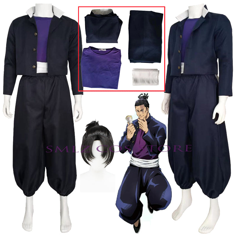Todo Cosplay Costume | Jujutsu Kaisen Anime | Crunchyroll