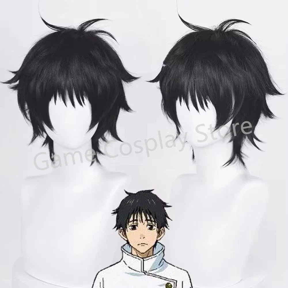 Yuta Okkotsu Cosplay Costume | Jujutsu Kaisen Anime | Crunchyroll