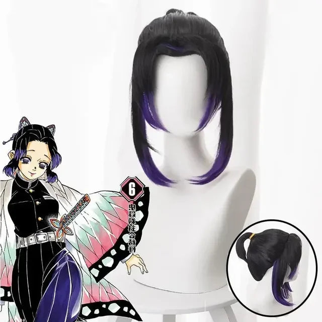 Kochou Shinobu Cosplay Costume – Demon Slayer Outfit | Crunchyroll