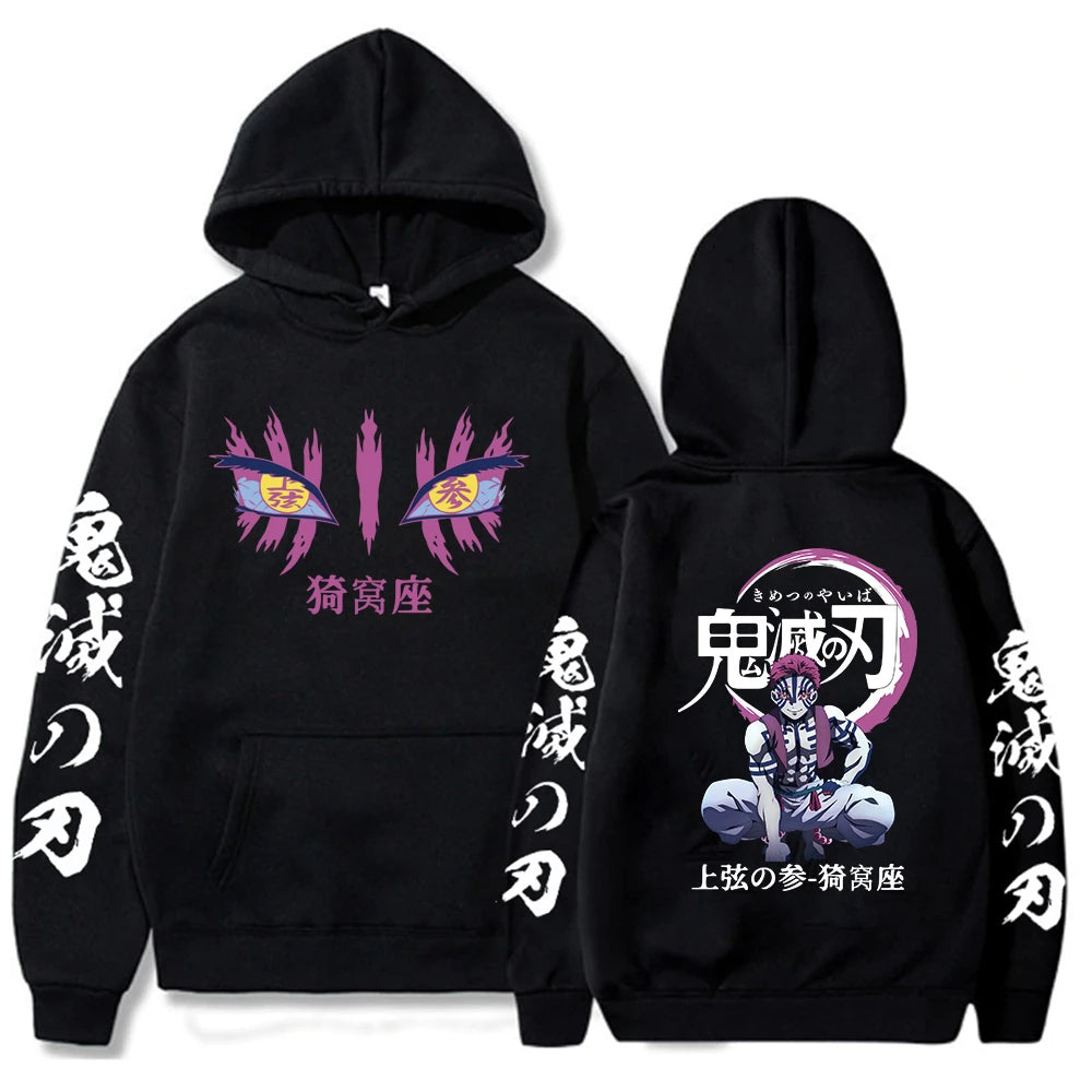 Demon Slayer Akaza's Hoodie for Men | Long Sleeve Anime Sweatshirt l Crunchyroll