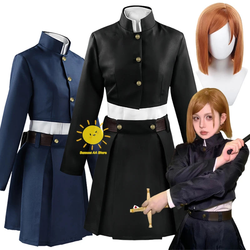 Nobara Kugisaki Cosplay Costume Uniform | Jujutsu Kaisen Anime | Crunchyroll