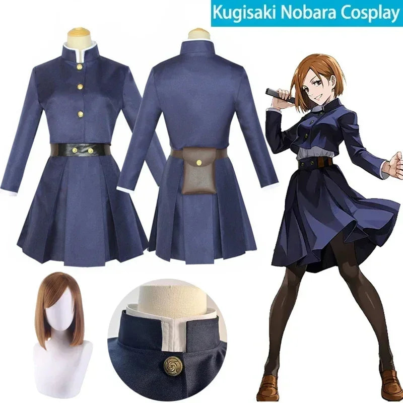 Nobara Kugisaki Cosplay Costume | Jujutsu Kaisen Anime | Crunchyroll