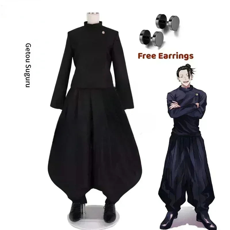 Suguru Geto Cosplay Costume | Jujutsu Kaisen Anime | Crunchyroll